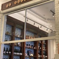   at Le Botaniste - Bailli in Brussels