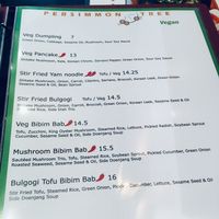separate vegan menu at Persimmon Tree in Victoria