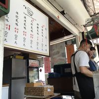 Kiosk with the menu clearly labelling vegan, lacto and ovo options   at Xiǎo Lái Gua Bāo 小來刈包 in Tainan