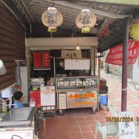 The foodstand at Xiǎo Lái Gua Bāo 小來刈包 in Tainan