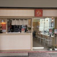   at Xiǎo Lái Gua Bāo 小來刈包 in Tainan