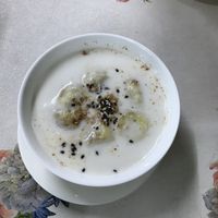 Dessert   at Shewe Vegan & Vegetarian Cafe in Chiang Mai
