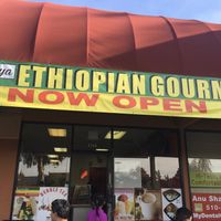 Storefront at Haleluya Ethiopian Gourmet in Fremont