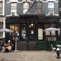 Front entrance; showing the "patio" for outdoor dining at UT47 Manhattan in New York City
