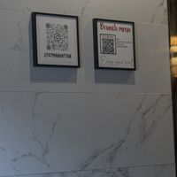 Used QR code for menu  at UT47 Manhattan in New York City
