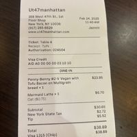   at UT47 Manhattan in New York City