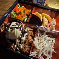 Vegan Bulgolgi Bentou at UT47 Manhattan in New York City