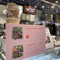 Disappointed  at Peace Cafe - Shibuya Scramble Square in Tokyo