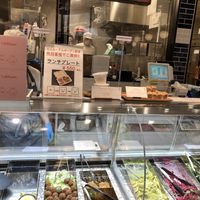 Disappointed  at Peace Cafe - Shibuya Scramble Square in Tokyo