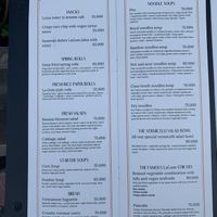 New Menu at La Gom Kitchen in Phu Quoc