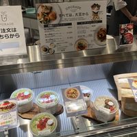 Take out at Upgrade Plant Based Kitchen in Osaka