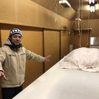 Sakagura  at Nanbu Bijin in Ninohe