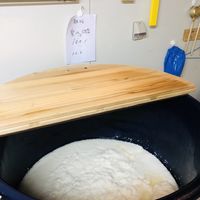 Sakagura  at Nanbu Bijin in Ninohe