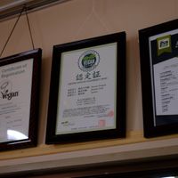 Vegan Certifications at Nanbu Bijin at Nanbu Bijin in Ninohe