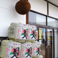 store front at Nanbu Bijin in Ninohe