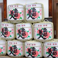 store front at Nanbu Bijin in Ninohe