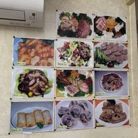 メニュー at Banwarou in Yokohama