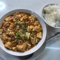 Mapo Tofu and Rice at Banwarou in Yokohama