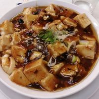  at Banwarou in Yokohama