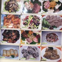 vegetarian option  at Banwarou in Yokohama