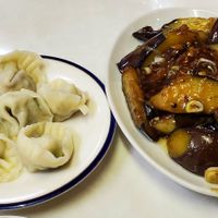  at Banwarou in Yokohama