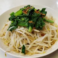 Sesame noodles (a.k.a. Tan Tan Noodles). Sauce is underneath. at Banwarou in Yokohama