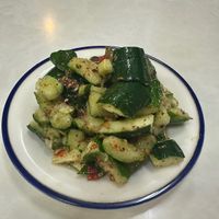   at Banwarou in Yokohama