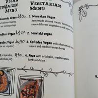  at Tis Mammis Sou in Rhodes