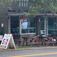  at DC Vegetarian in Portland