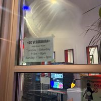   at DC Vegetarian in Portland