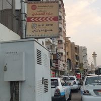 Outside sign. at Al Sahaby Lane in Luxor
