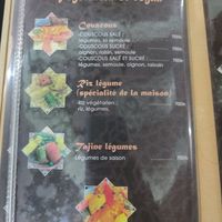 Menu at Aisha in Meknes
