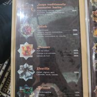 Menu at Aisha in Meknes