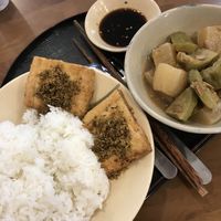 daily dish! at Nâunâu in Ho Chi Minh City