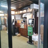 look for this... food court style at Vege Bear in Seoul