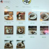 menu at Vege Bear in Seoul