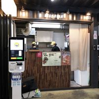 Box shop at Vege Bear in Seoul