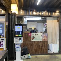 food counter  at Vege Bear in Seoul