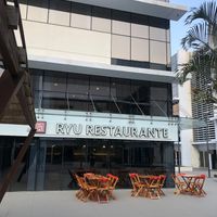 Ryu exterior at Ryu in Rio De Janeiro