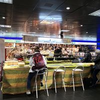 a few sitting places at Bastan Food in Zurich