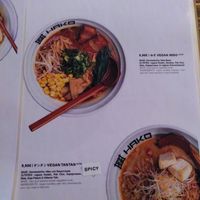 Vegan ramen menu 1 at Hako Ramen - Prenzlauer Berg in Berlin