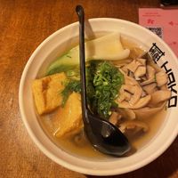   at Hako Ramen - Prenzlauer Berg in Berlin