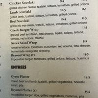 Menu  at Troy in Berkeley