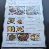  at Green Asia in Tokyo