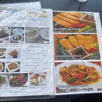   at Green Asia in Tokyo