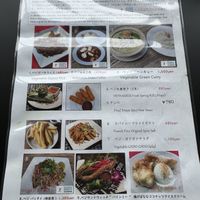 Vegan Vegetarian Menu  at Green Asia in Tokyo