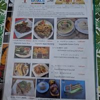  at Green Asia in Tokyo