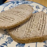 Toast with walnut pate  at Menta (Cafe de especialidad & Dulcería Vegana) in Puerto Natales