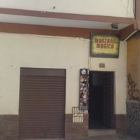 Entrance as of August 4, 2019 - at the corner of Oruro and Ingavi at Manzana Magica in Potosi