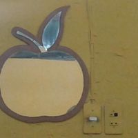  at Manzana Magica in Potosi